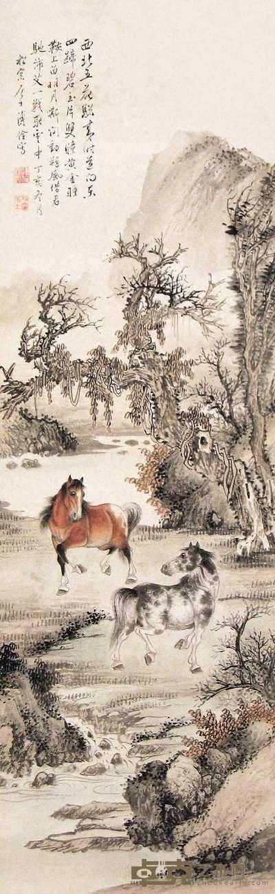 溥佺 丁亥(1947年)作 双马 立轴 102×32cm